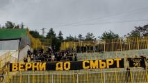 Хебър и Миньор спретнаха здрава битка в контрола