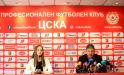 ЦСКА се договори с двама нови футболисти