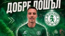 Ботев Враца взе играч от Лудогорец