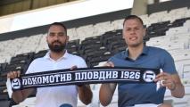 Поляци искат звезди на Локомотив Пловдив