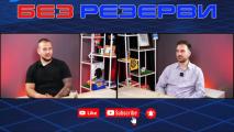 Даниел Динев в Без резерви: Бени ще ме подцени, лагерите на SENSHI са безценни