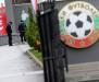 ДОБРА НОВИНА: Отборите в EFBET лига ще получат по 36 хиляди евро от УЕФА, благодарение на Лудогорец