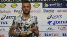Бивш нападател на ЦСКА ще играе в Трета лига